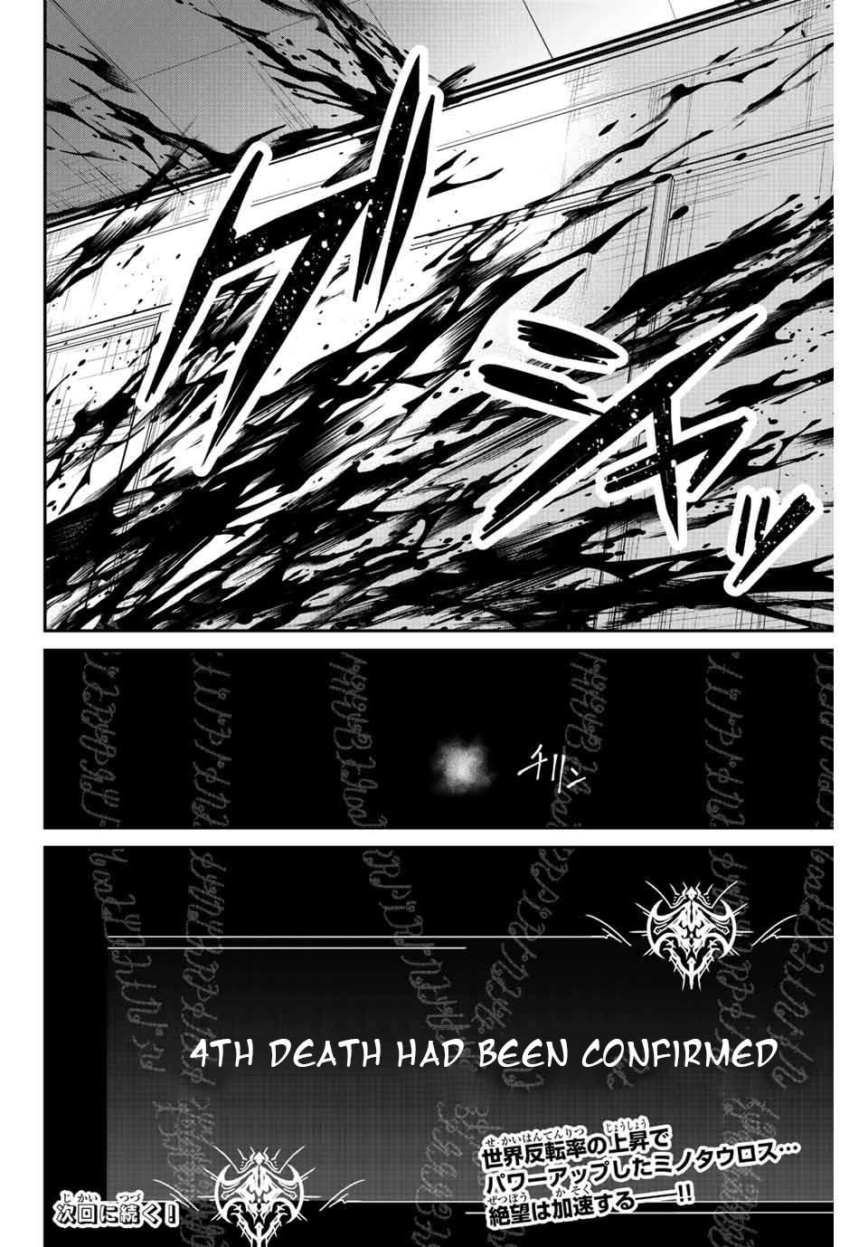 Page 22 of Chapter 5