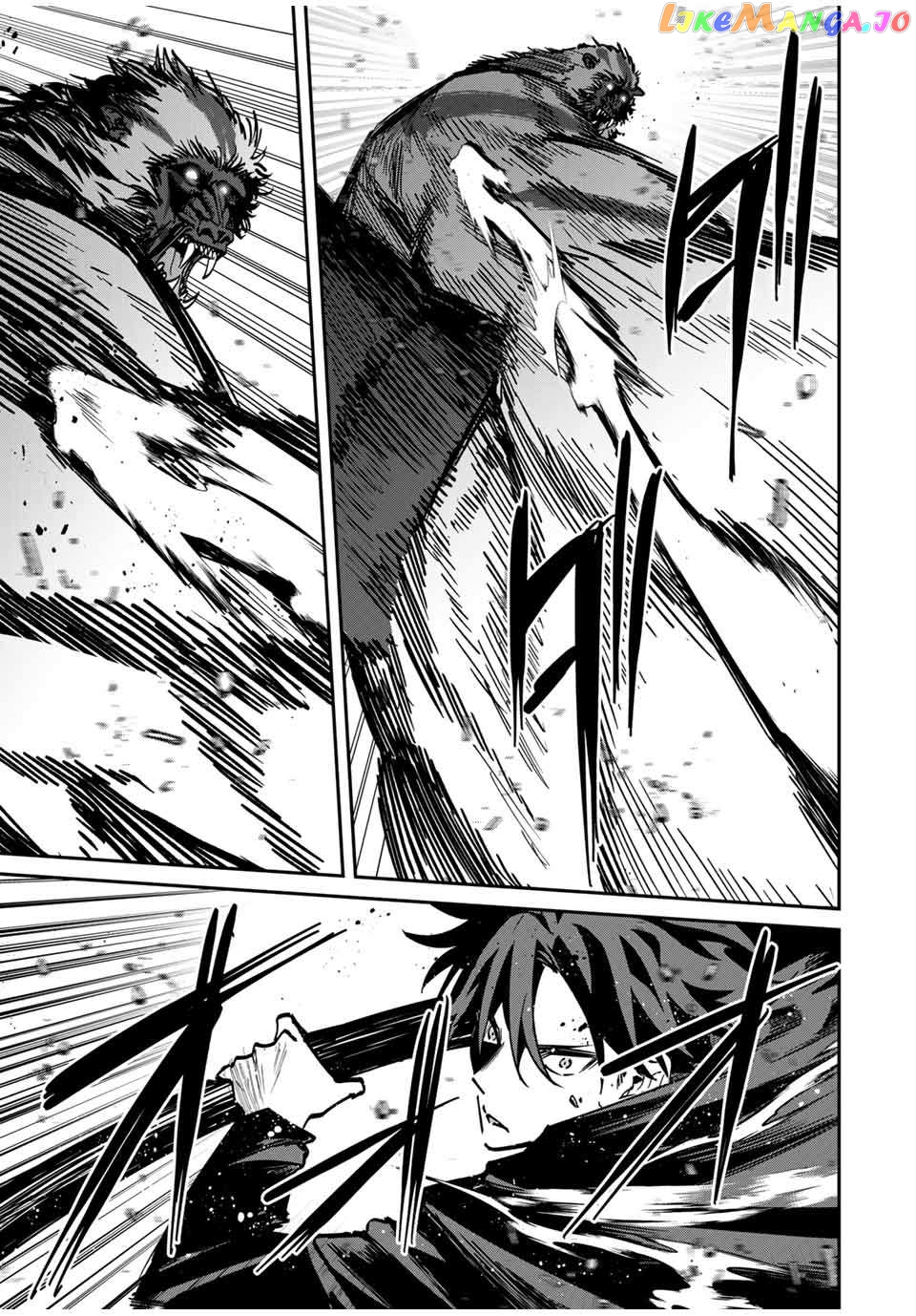 Page 5 of Chapter 50