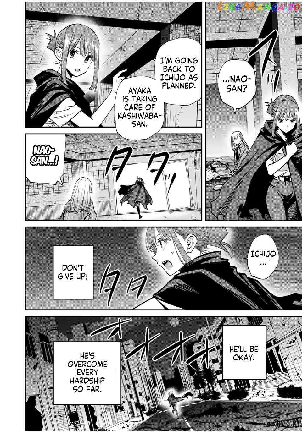 Page 10 of Chapter 50