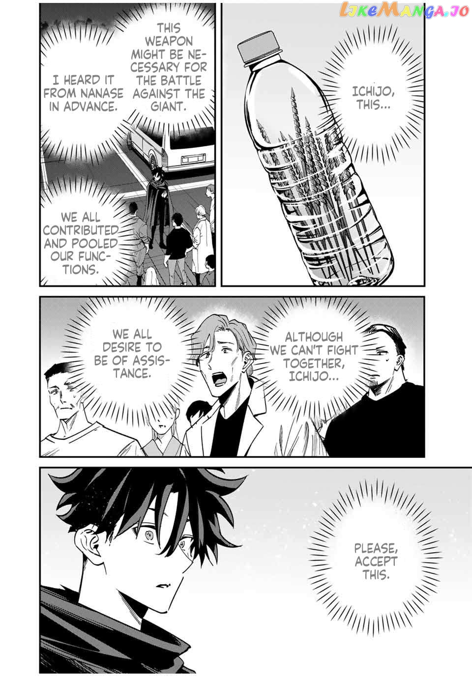 Page 16 of Chapter 50
