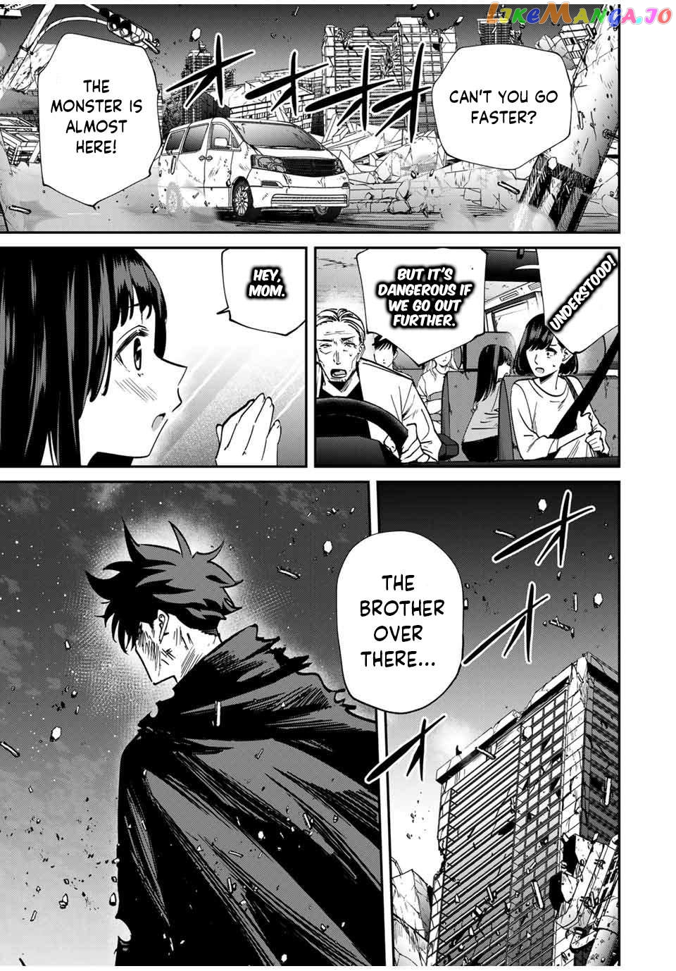 Page 1 of Chapter 51