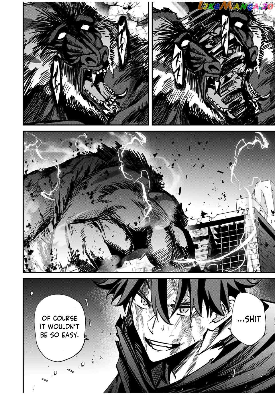 Page 4 of Chapter 51