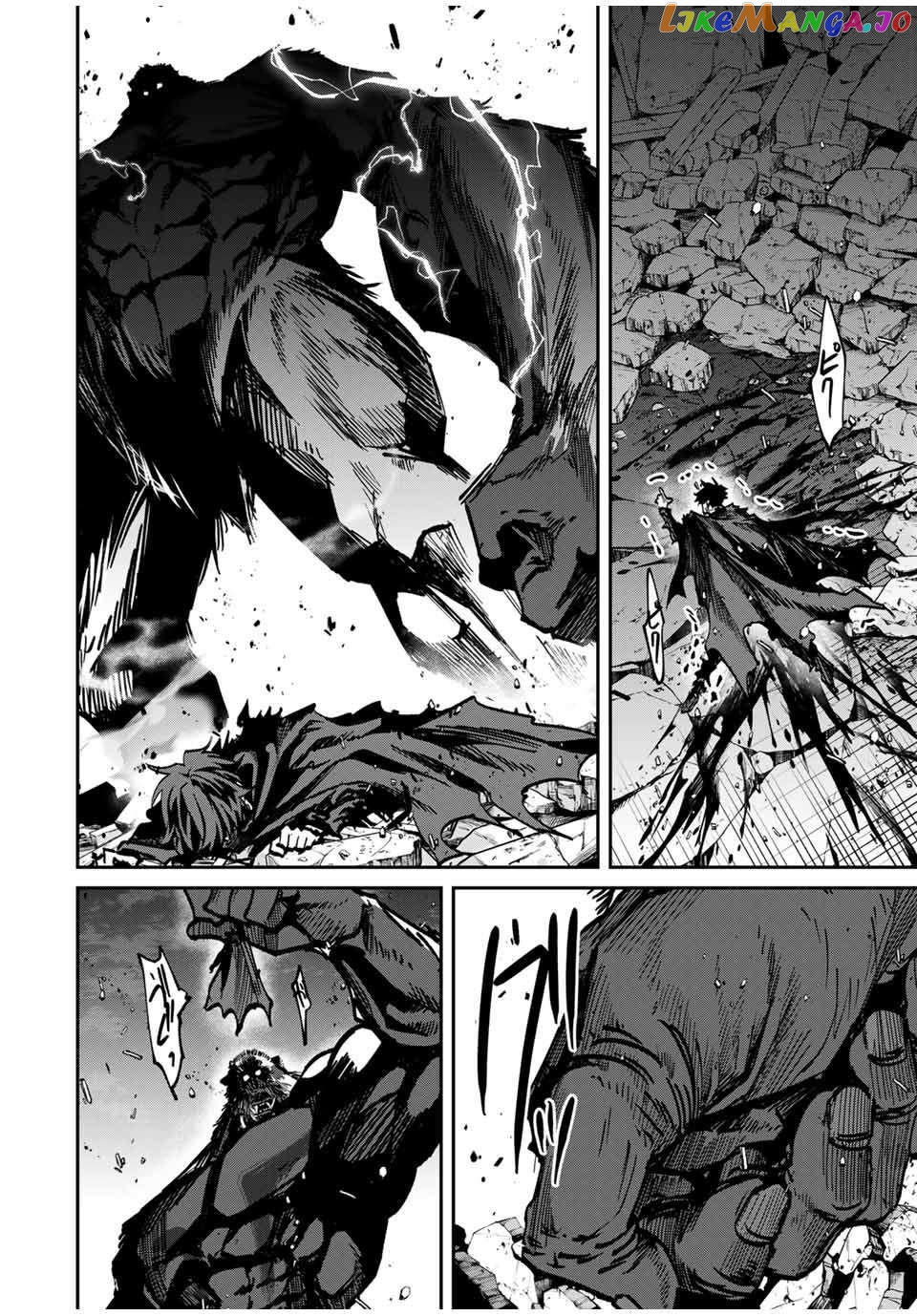 Page 8 of Chapter 51