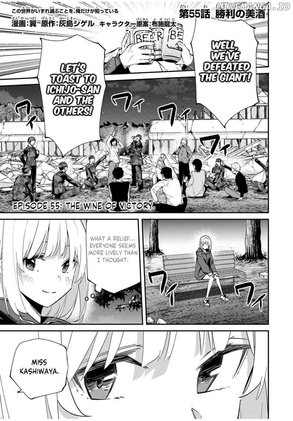 Page 1 of Chapter 55