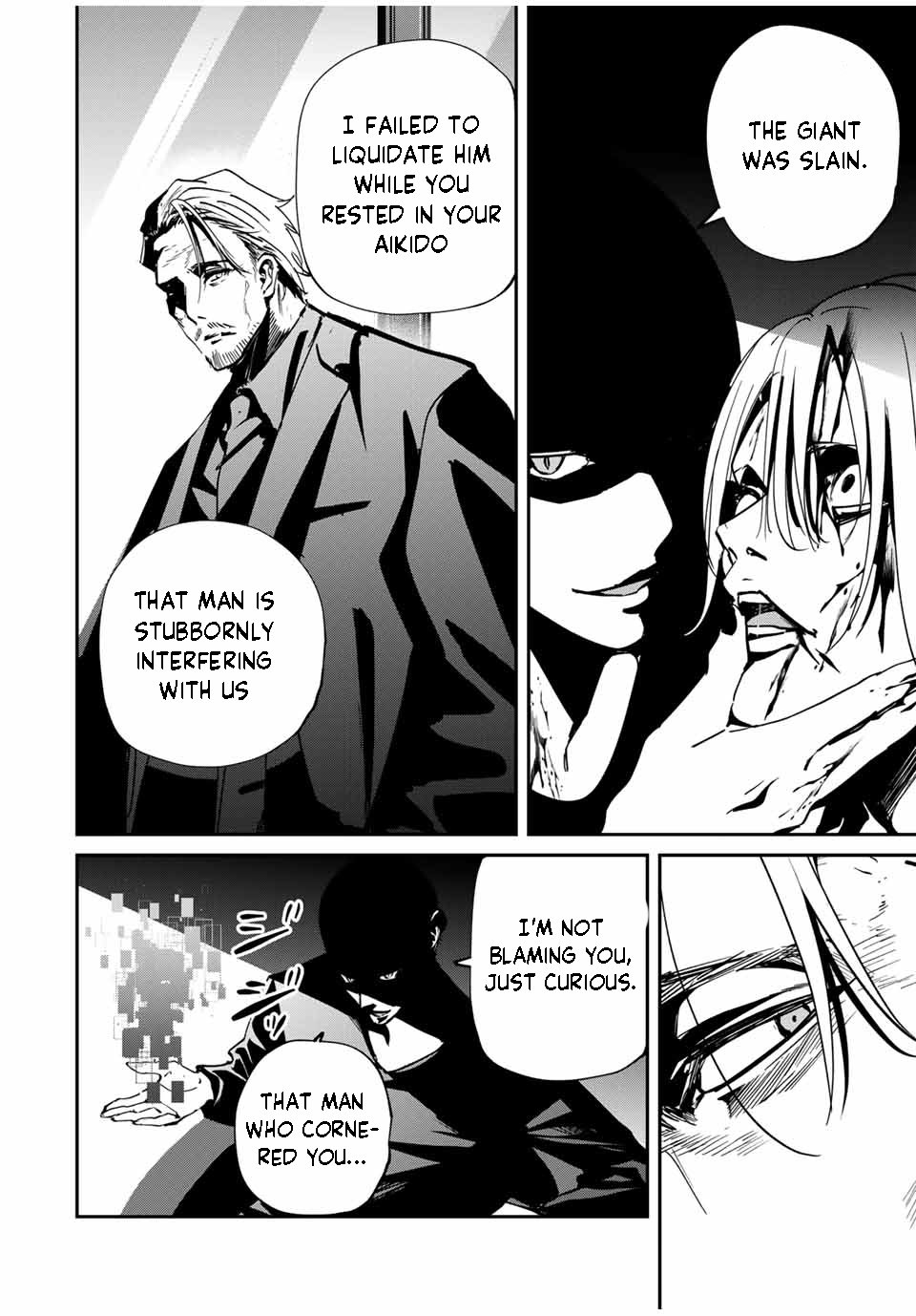Page 3 of Chapter 56