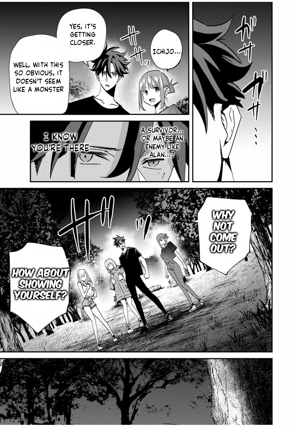 Page 12 of Chapter 56