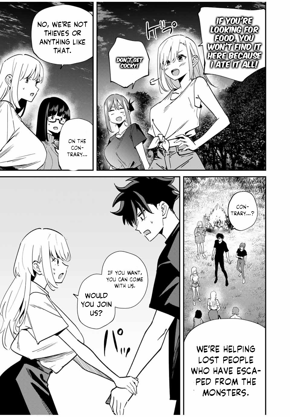 Page 14 of Chapter 56