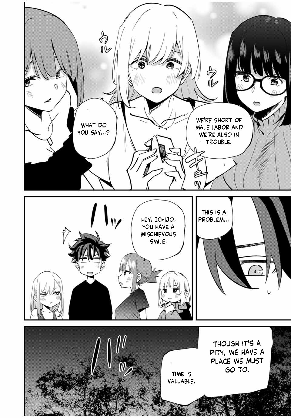Page 15 of Chapter 56
