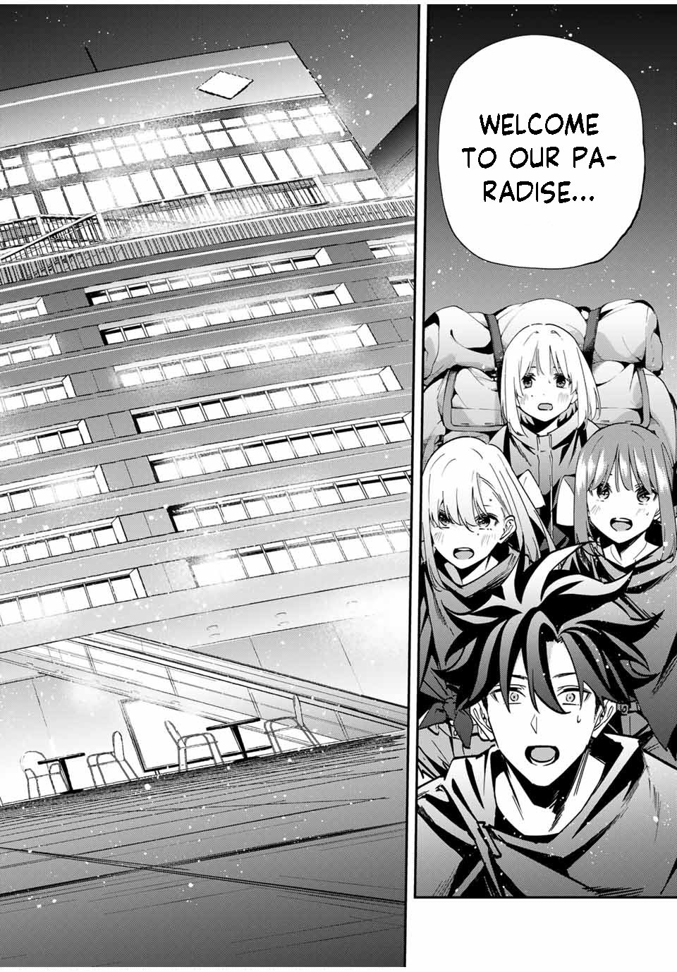 Page 17 of Chapter 56