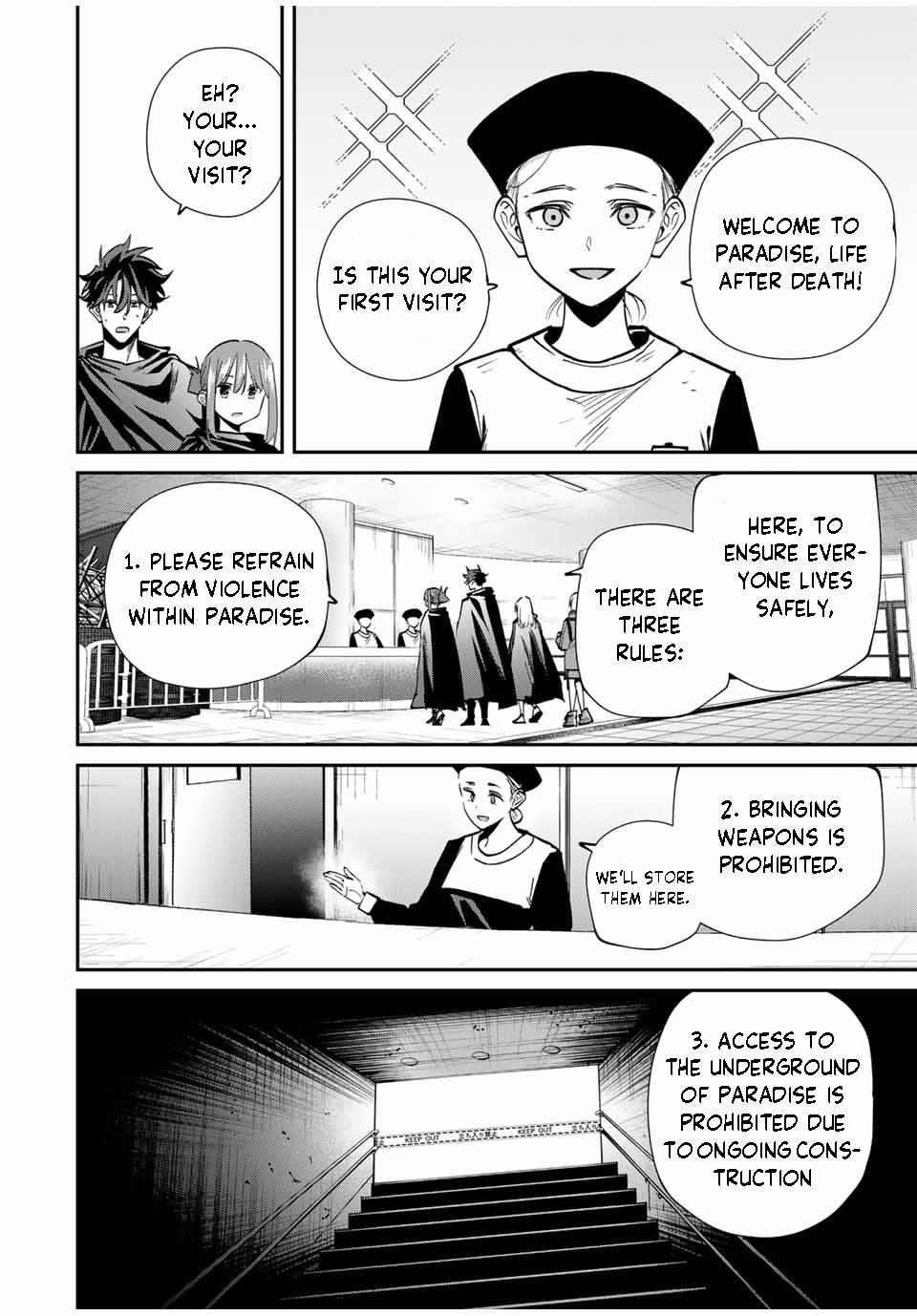 Page 3 of Chapter 57