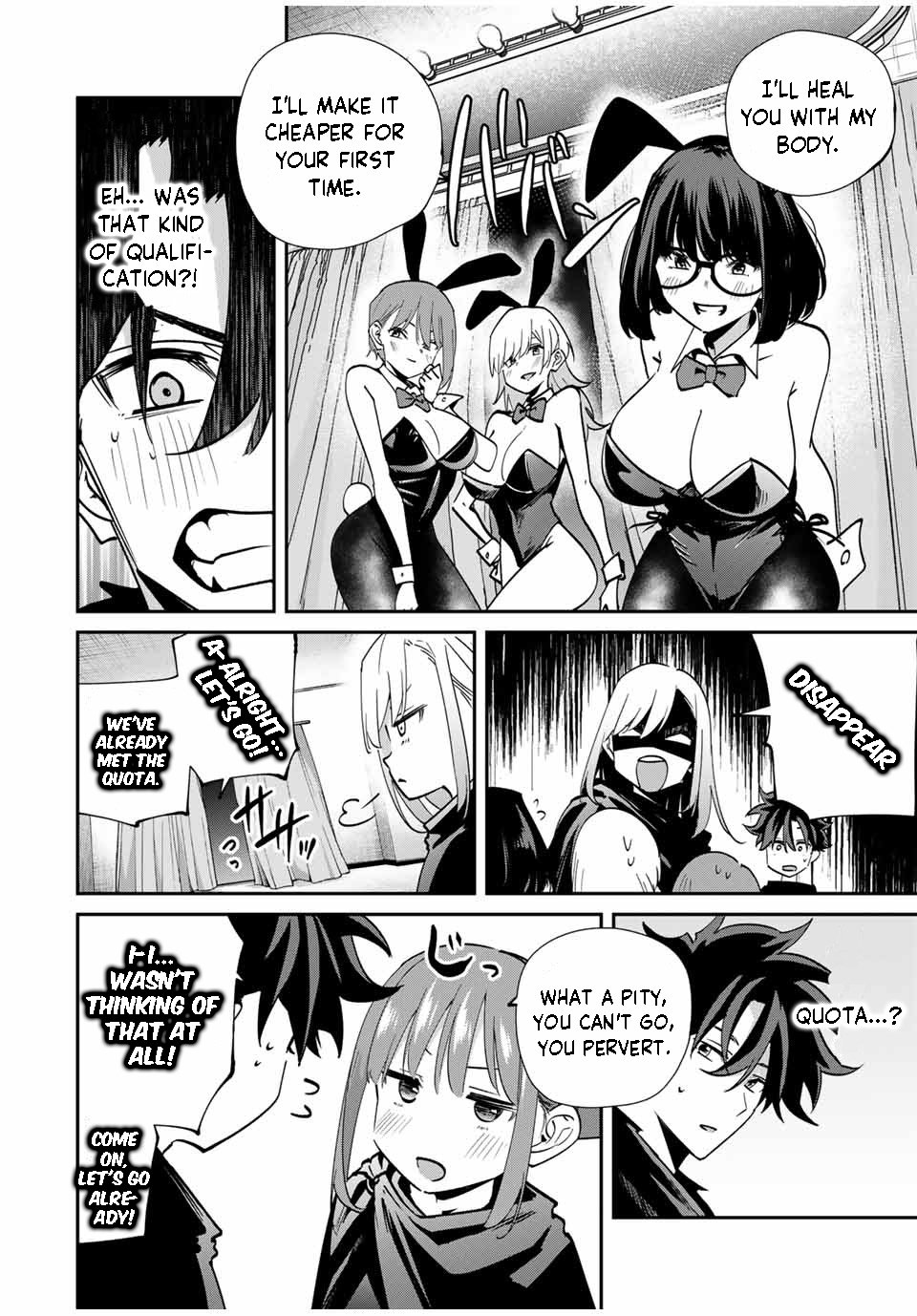 Page 5 of Chapter 57