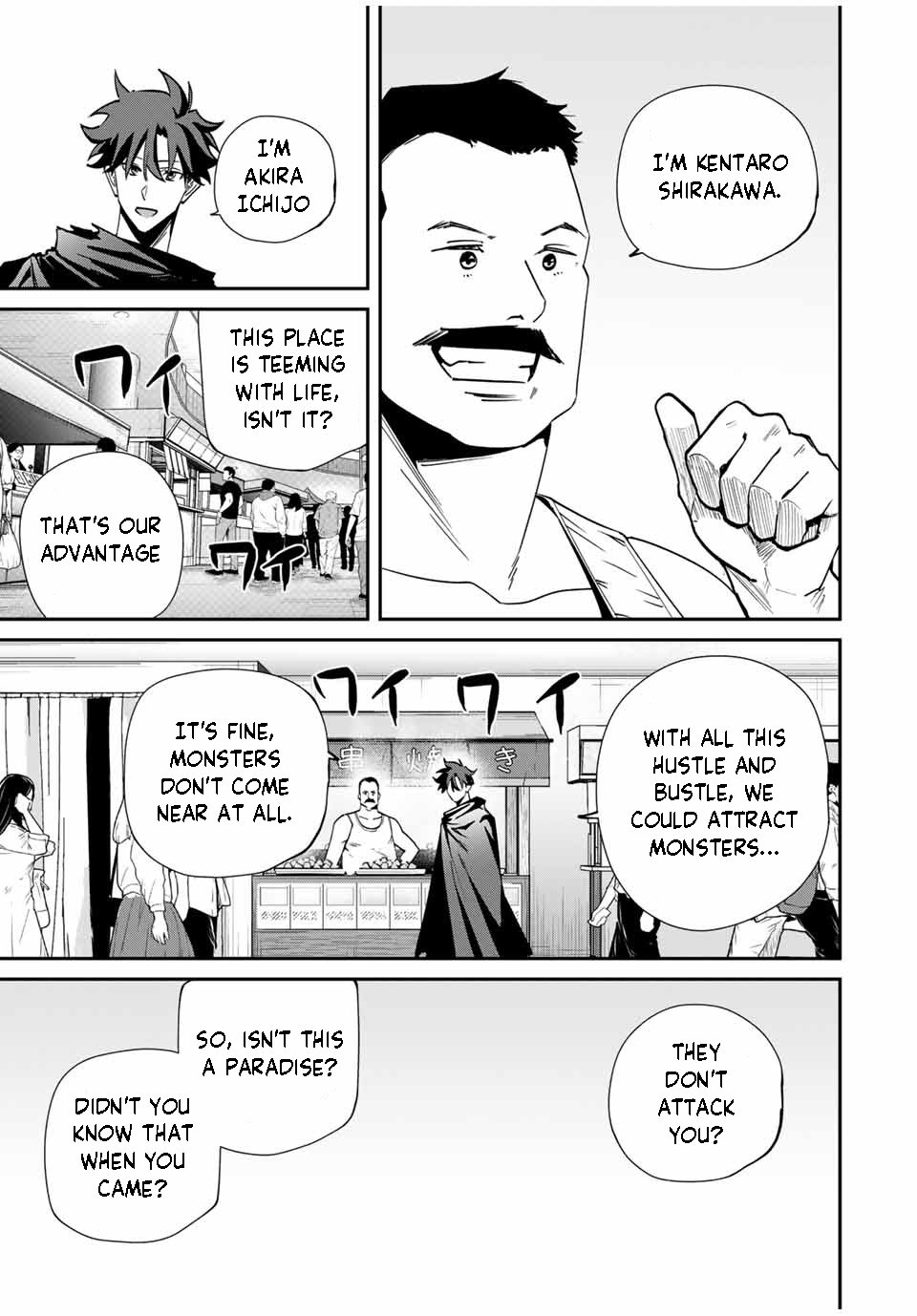 Page 12 of Chapter 57