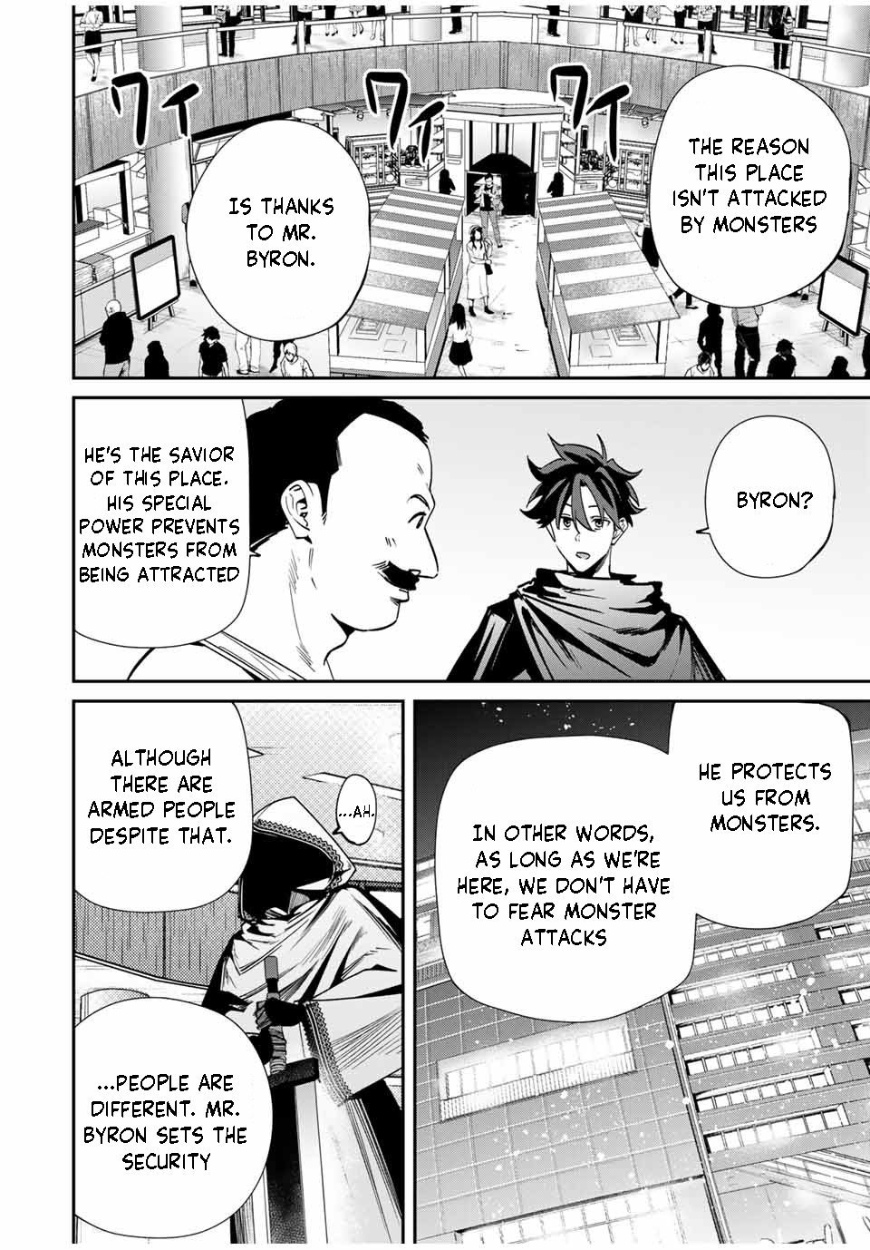 Page 13 of Chapter 57