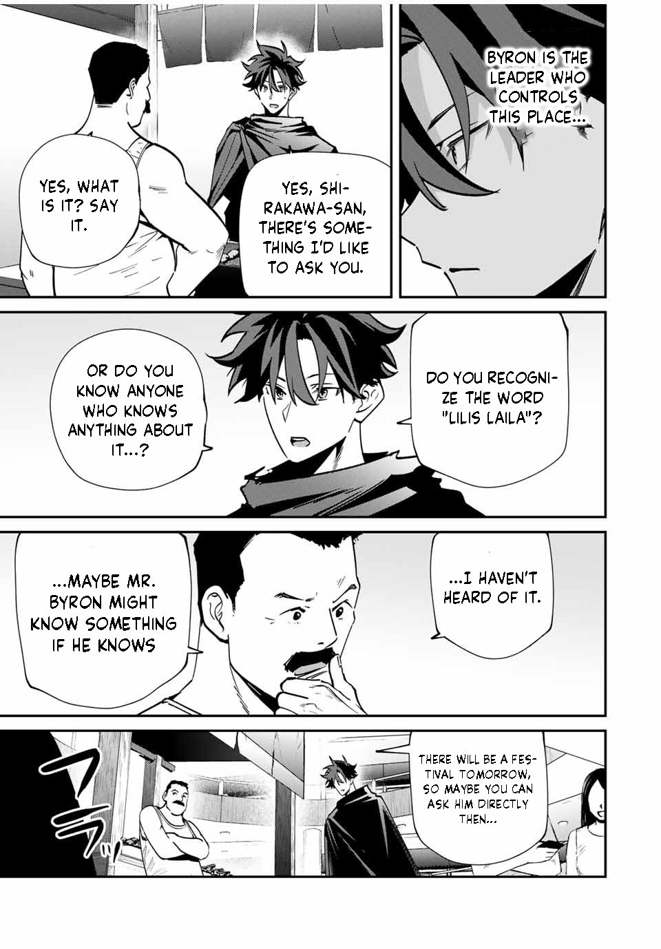 Page 14 of Chapter 57