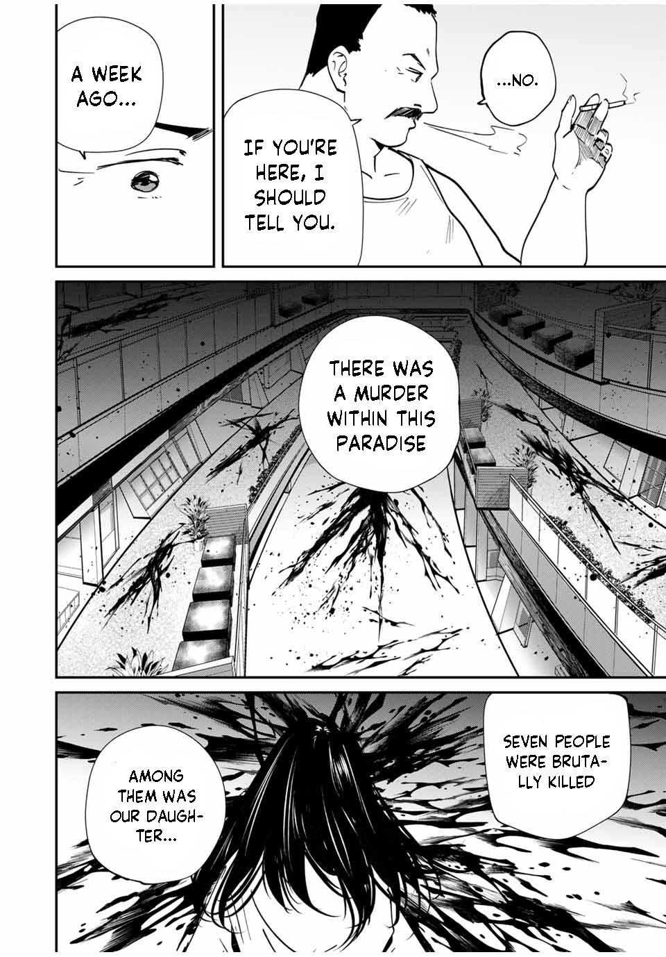 Page 17 of Chapter 57