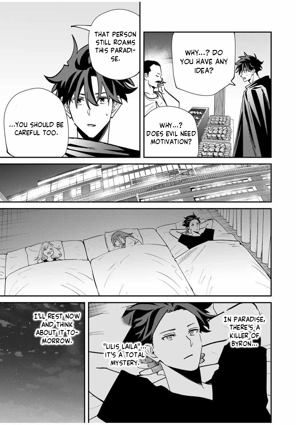 Page 18 of Chapter 57