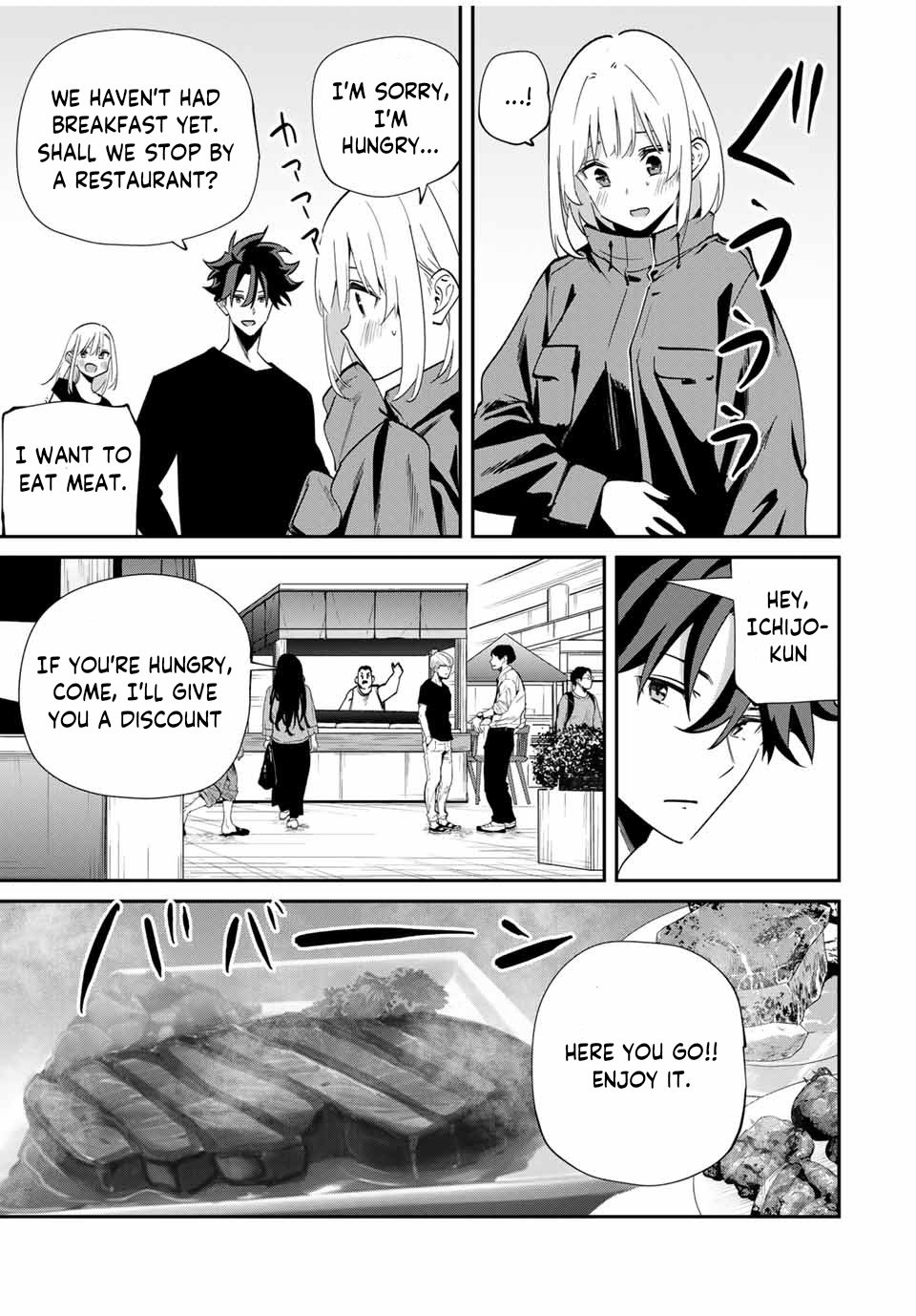 Page 4 of Chapter 58