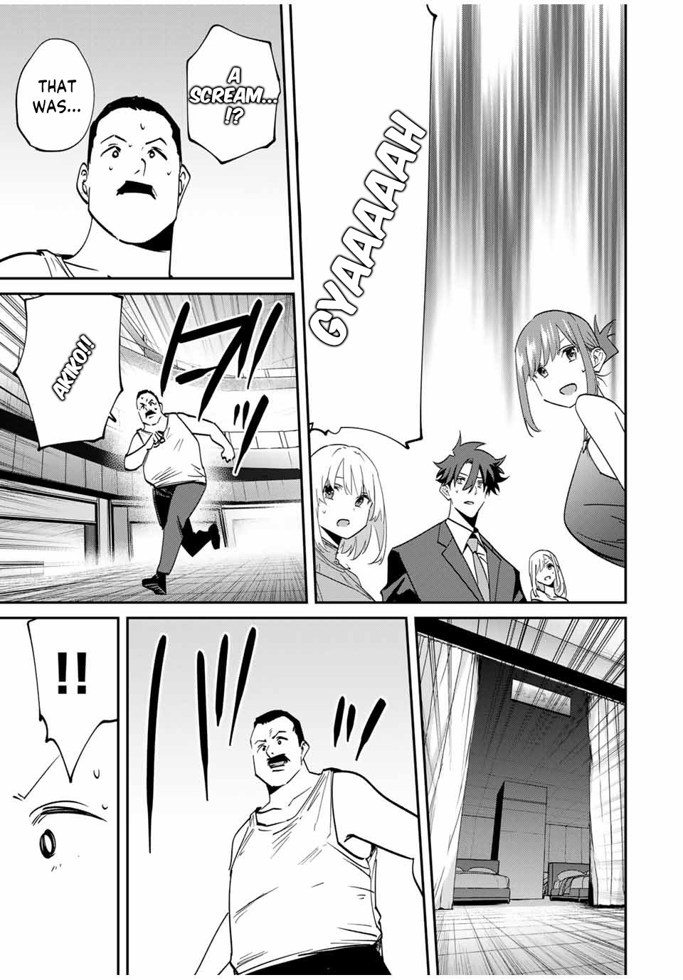 Page 12 of Chapter 58