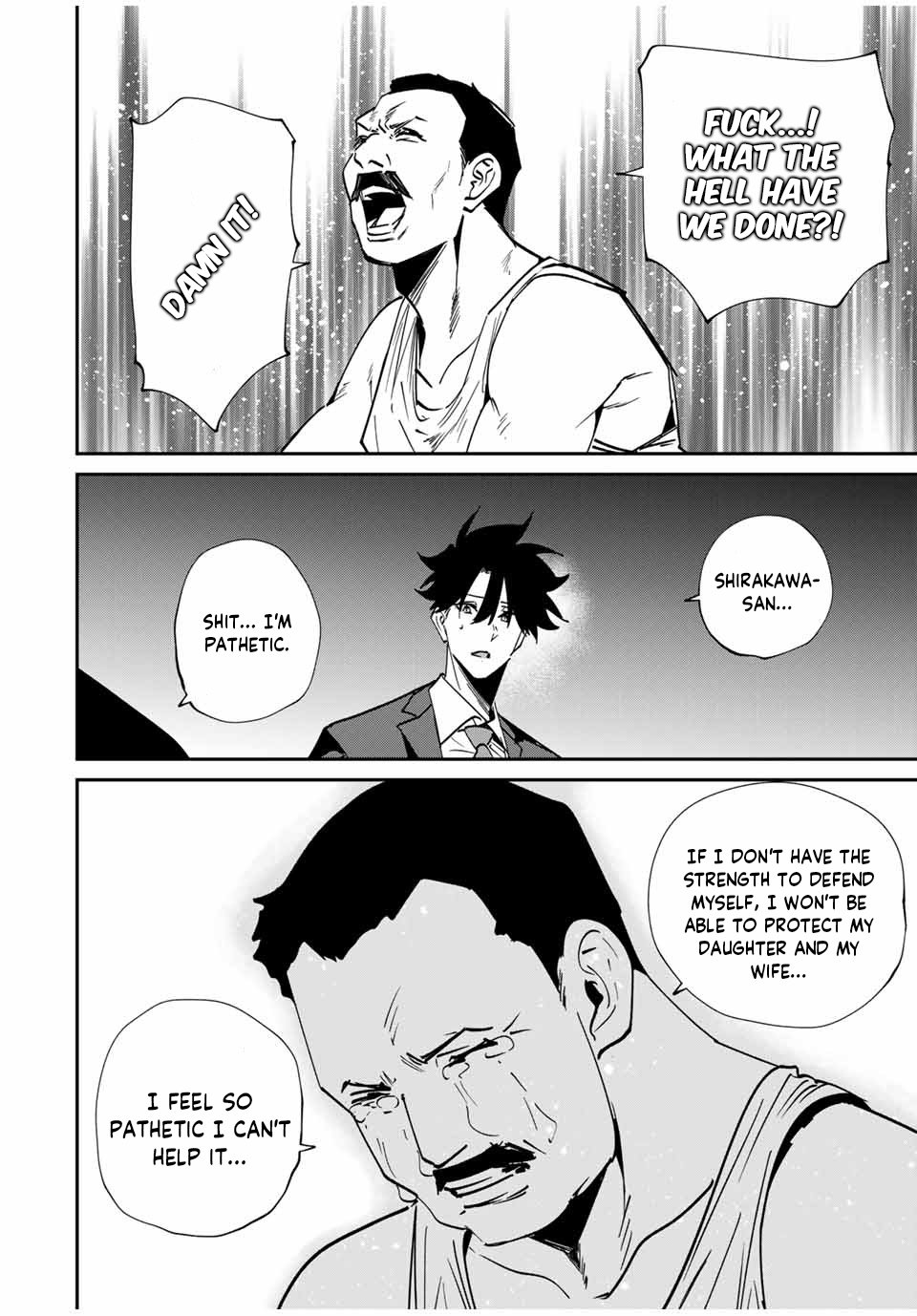 Page 15 of Chapter 58
