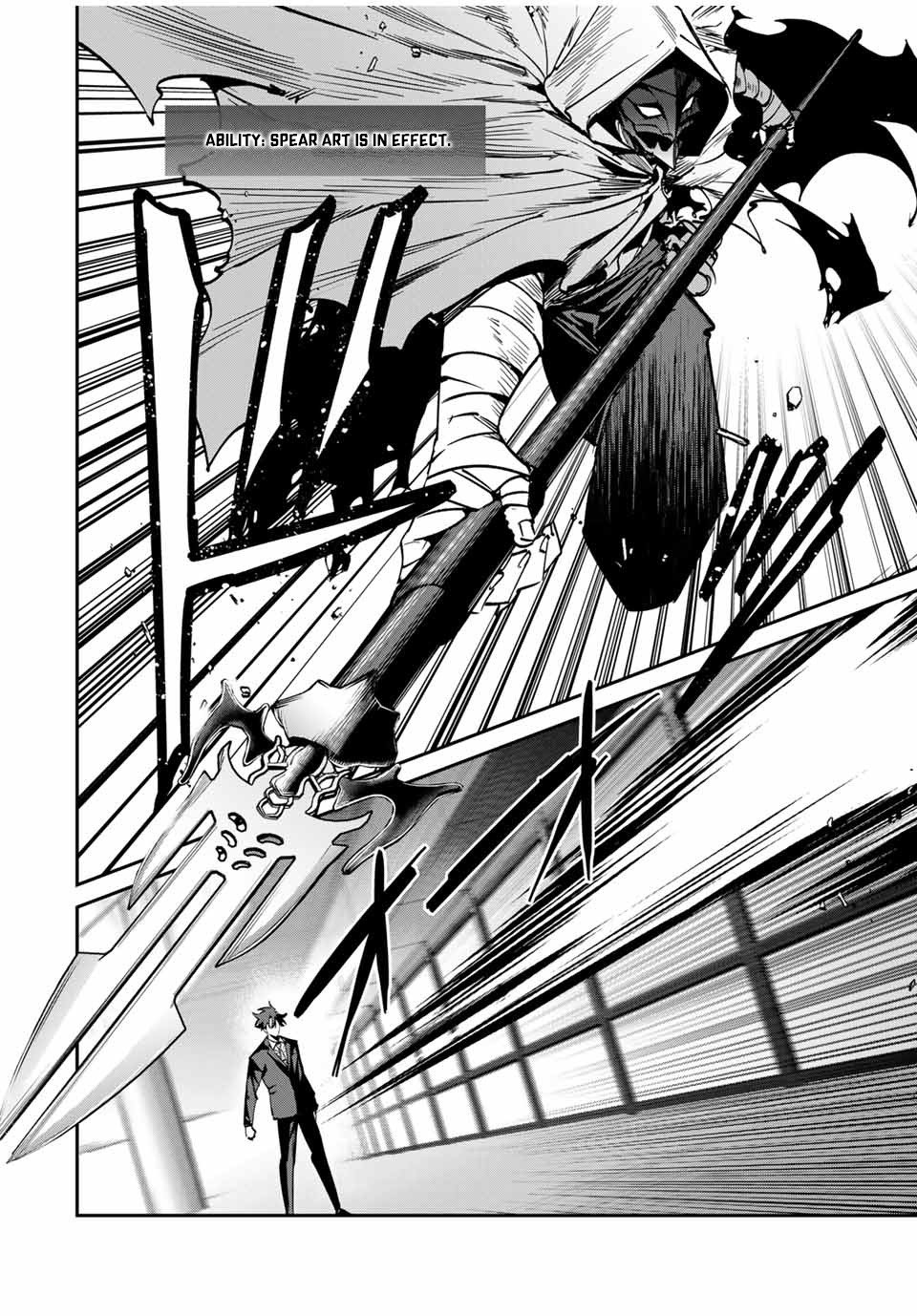 Page 3 of Chapter 59