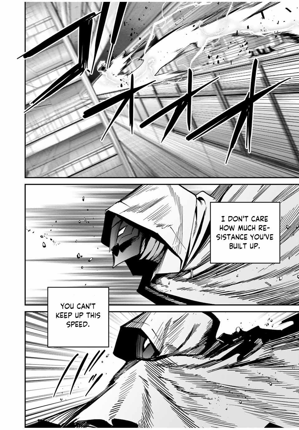 Page 7 of Chapter 59