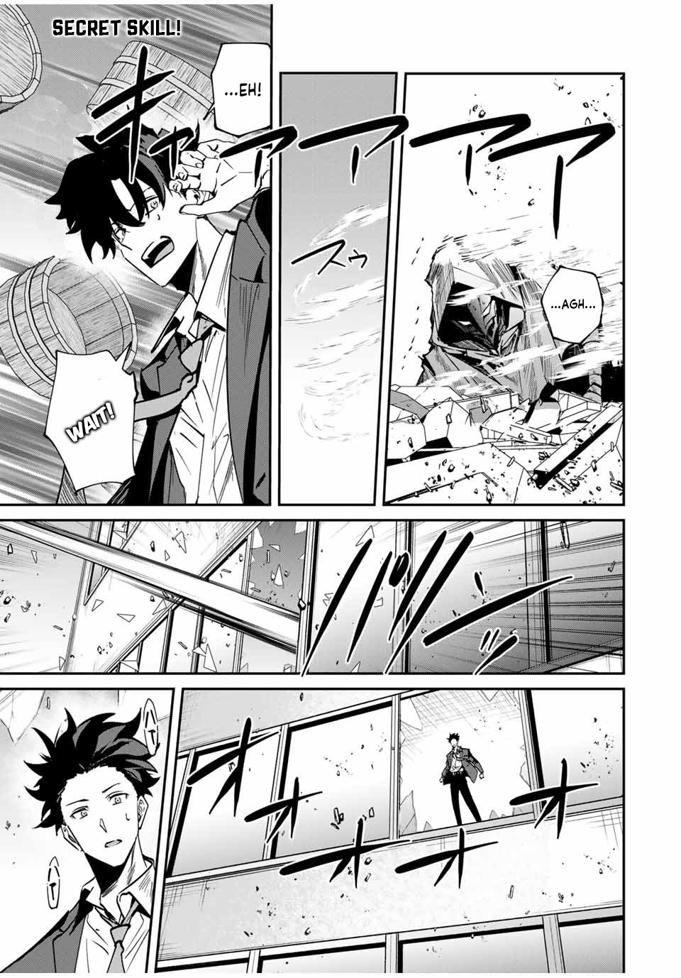 Page 12 of Chapter 59