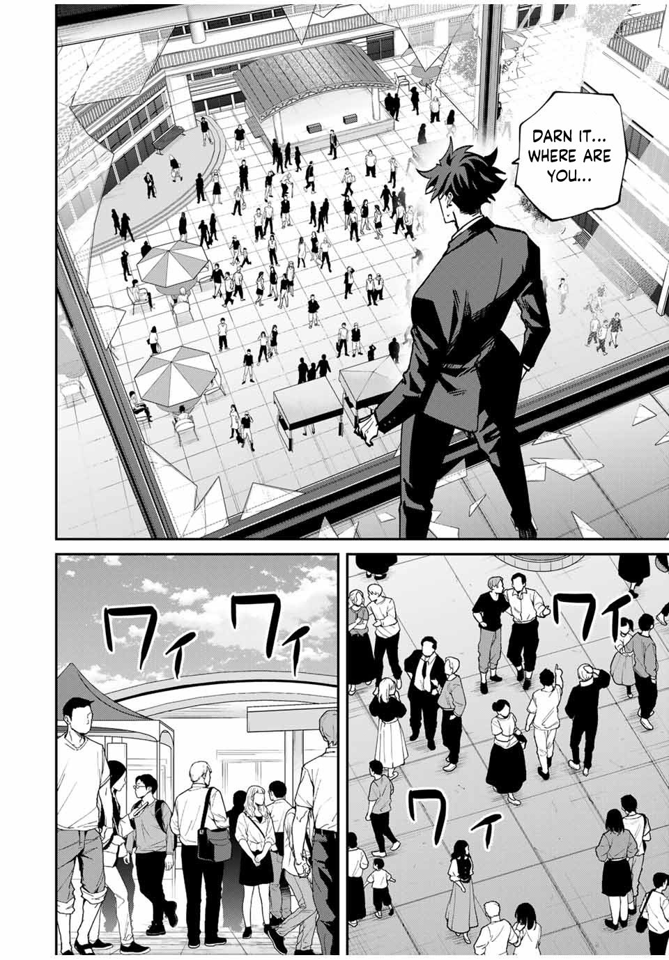 Page 13 of Chapter 59