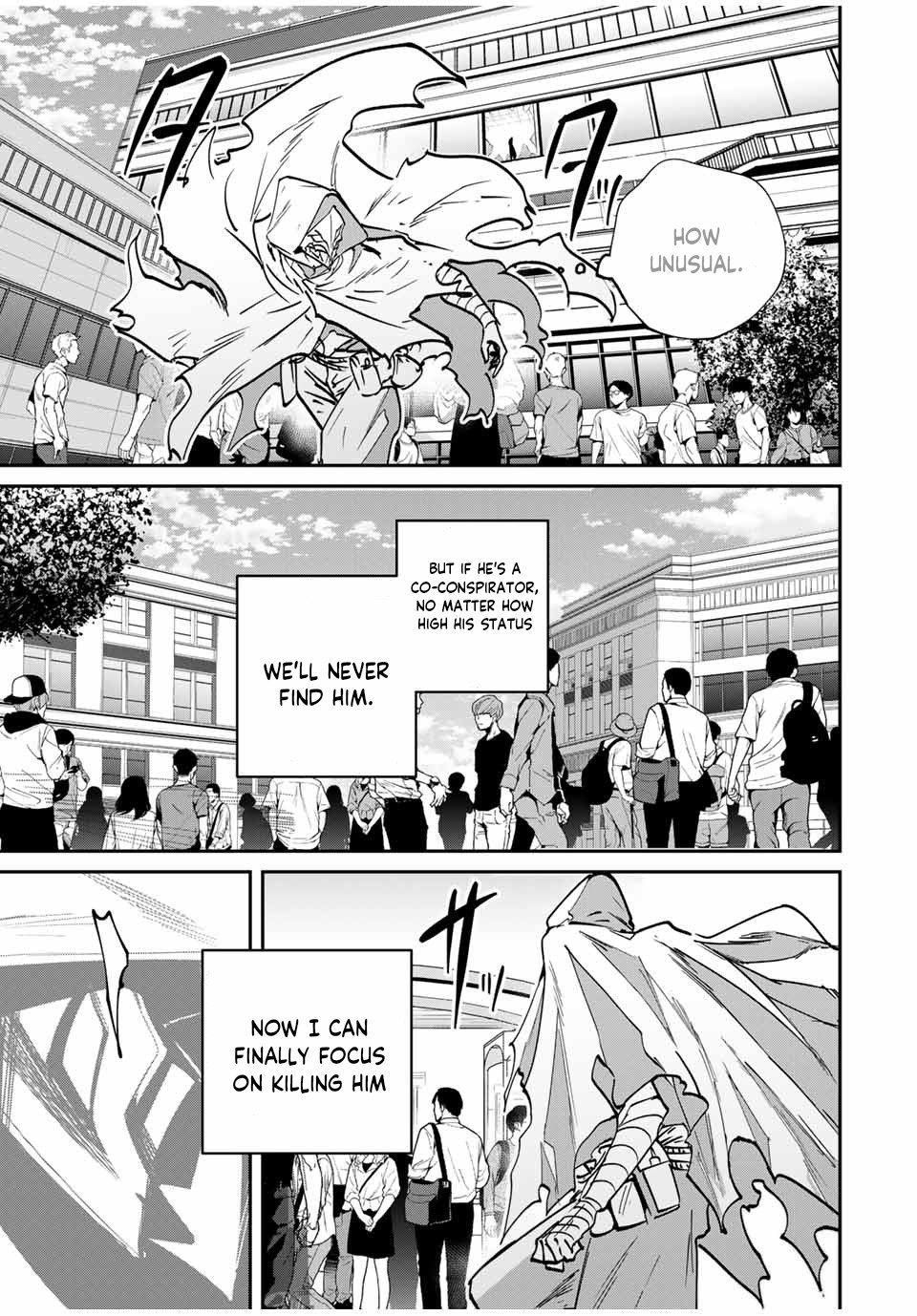 Page 14 of Chapter 59