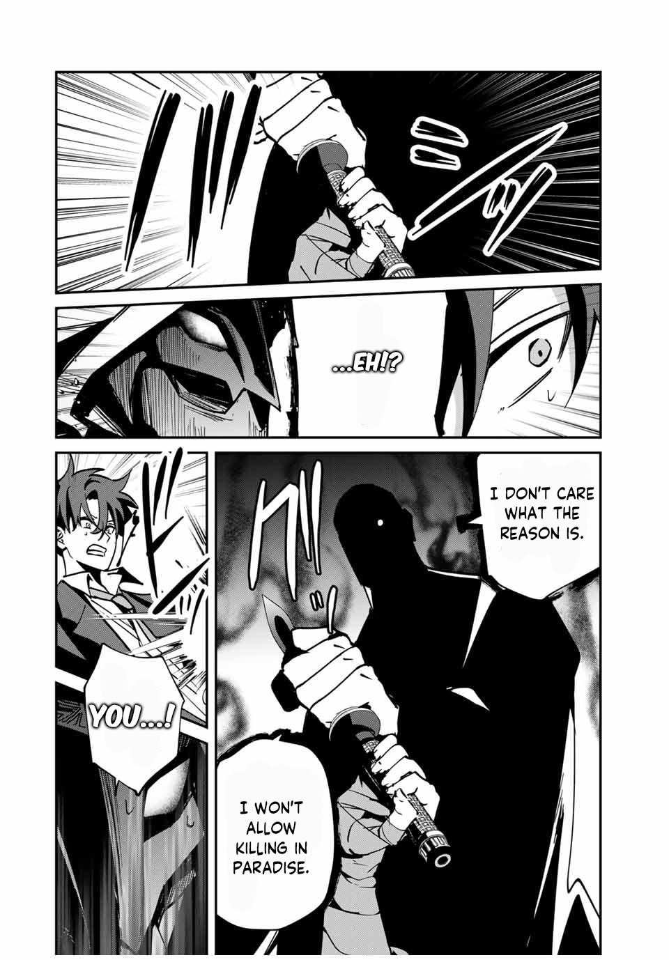 Page 19 of Chapter 59
