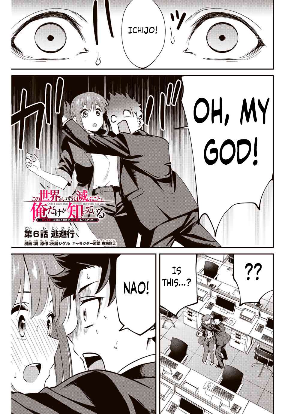 Page 2 of Chapter 6