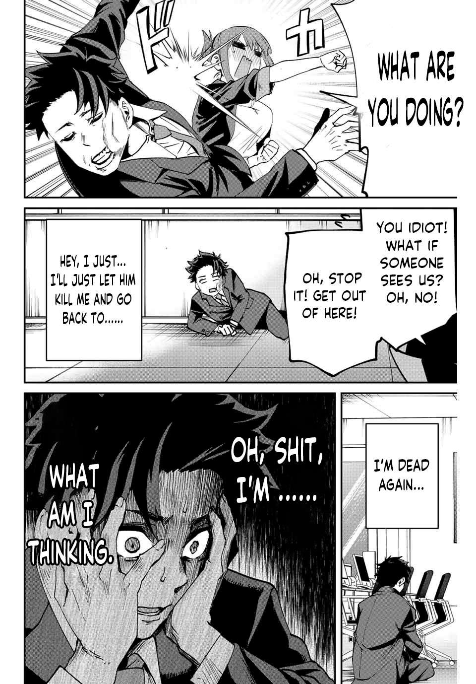 Page 3 of Chapter 6