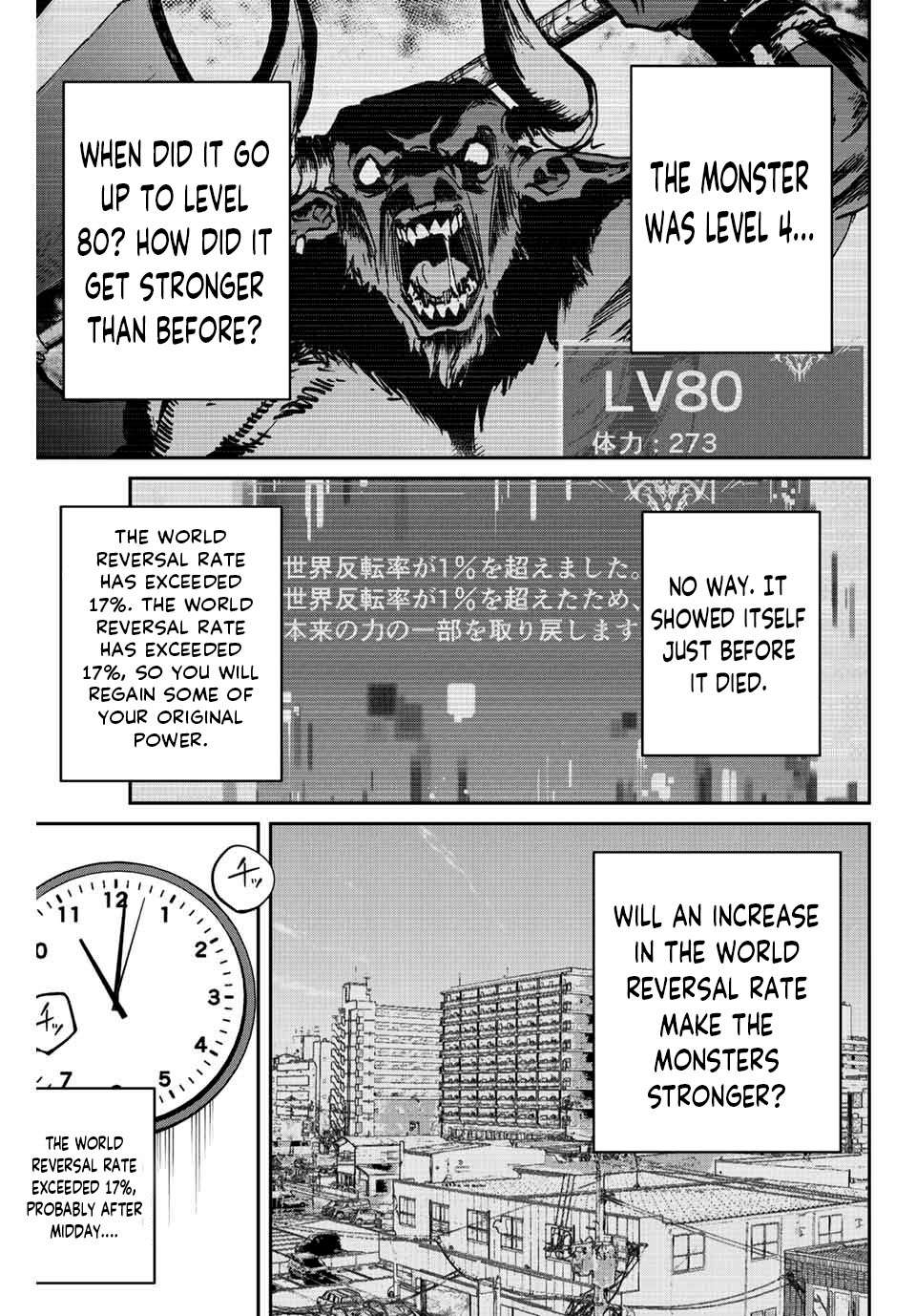 Page 4 of Chapter 6