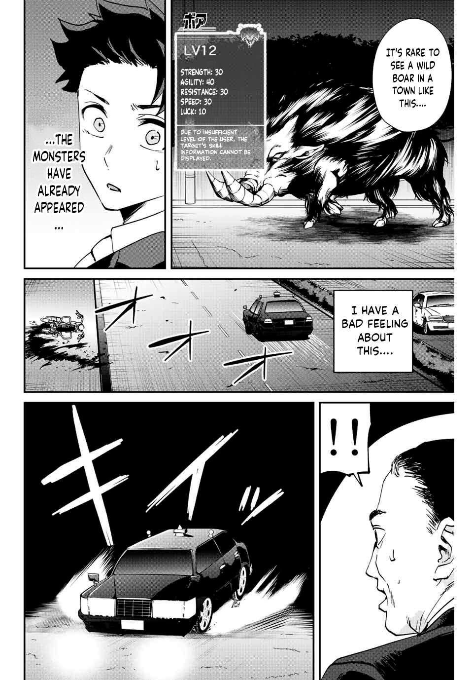 Page 7 of Chapter 6