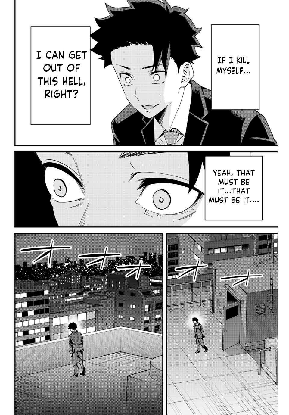 Page 17 of Chapter 6