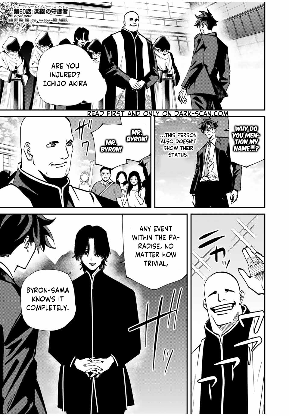 Page 2 of Chapter 60