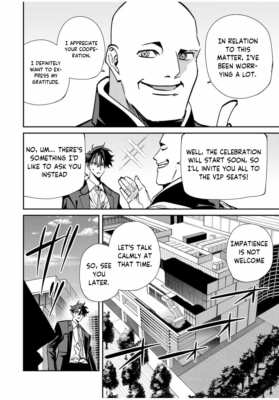Page 3 of Chapter 60
