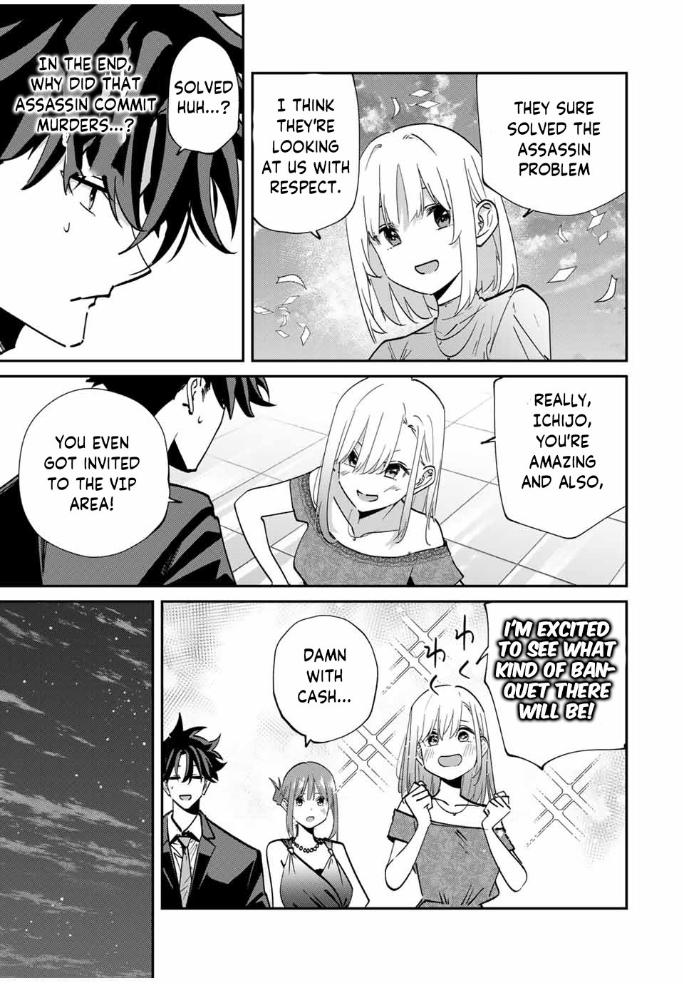 Page 6 of Chapter 60