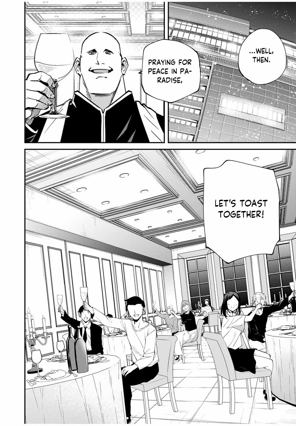 Page 7 of Chapter 60