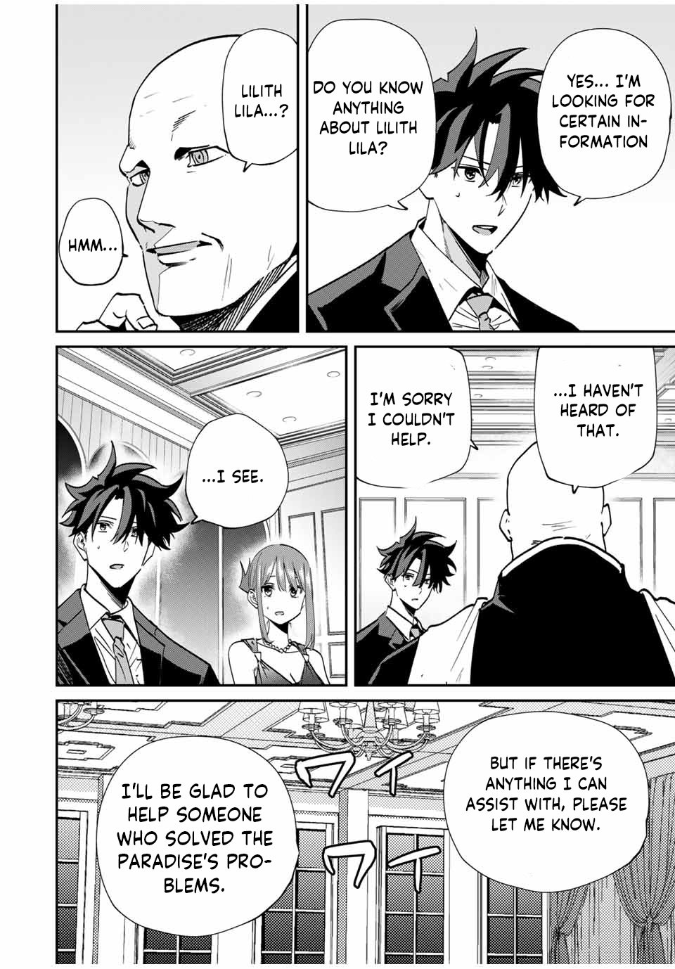 Page 9 of Chapter 60
