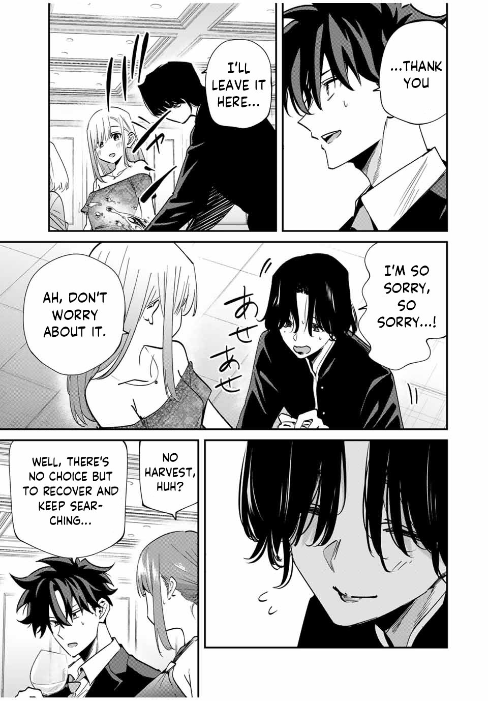 Page 10 of Chapter 60