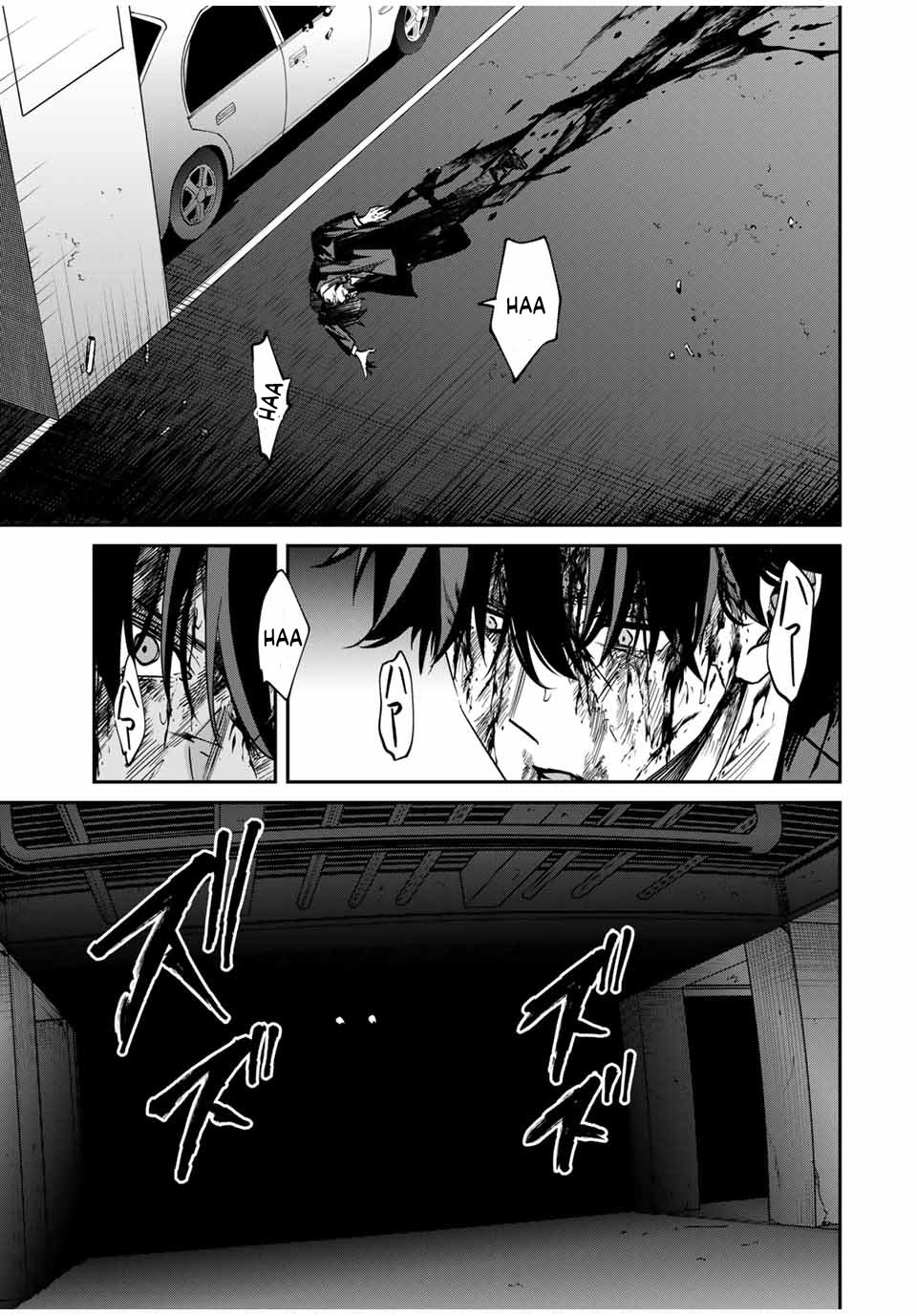 Page 4 of Chapter 61