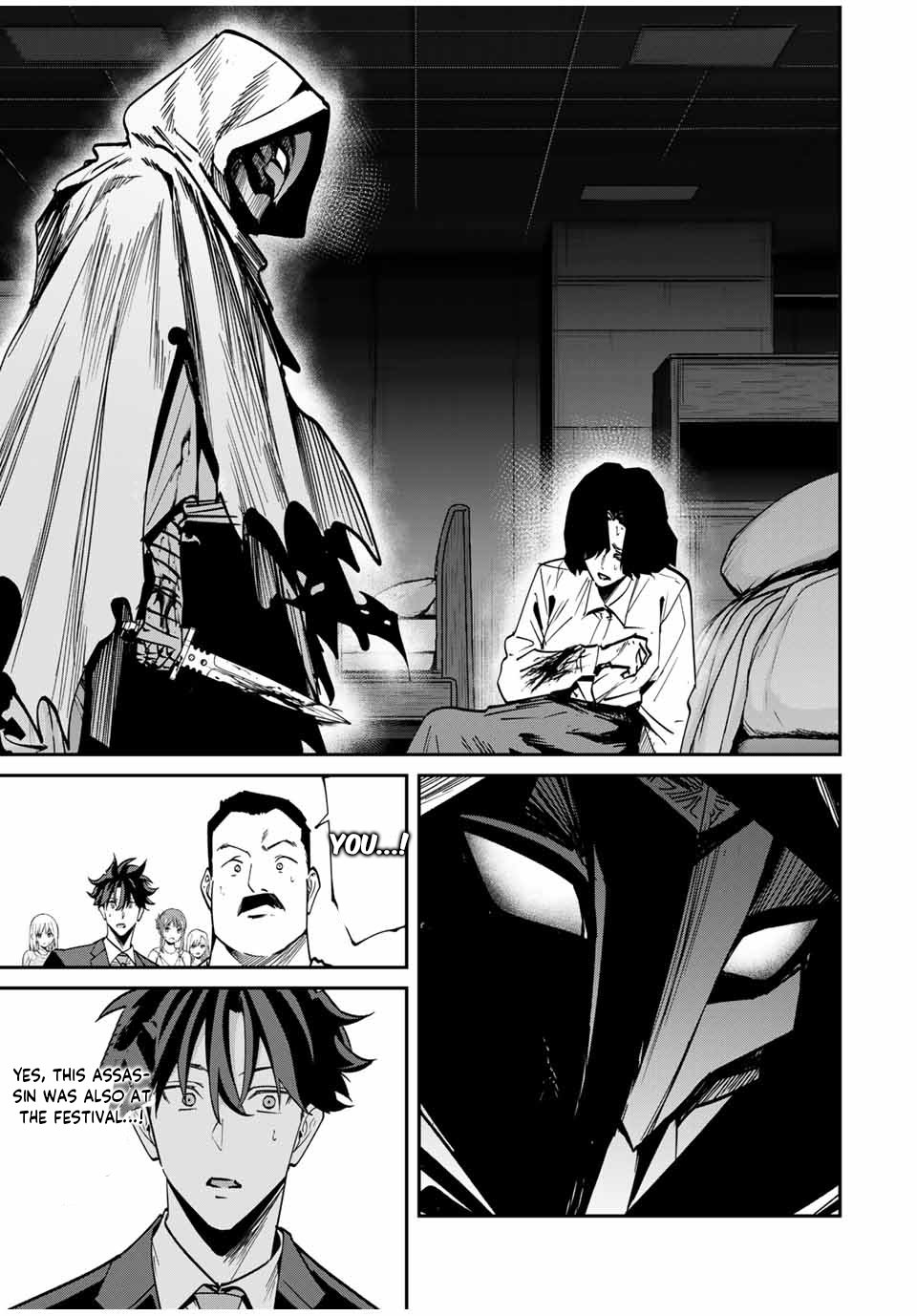 Page 16 of Chapter 61