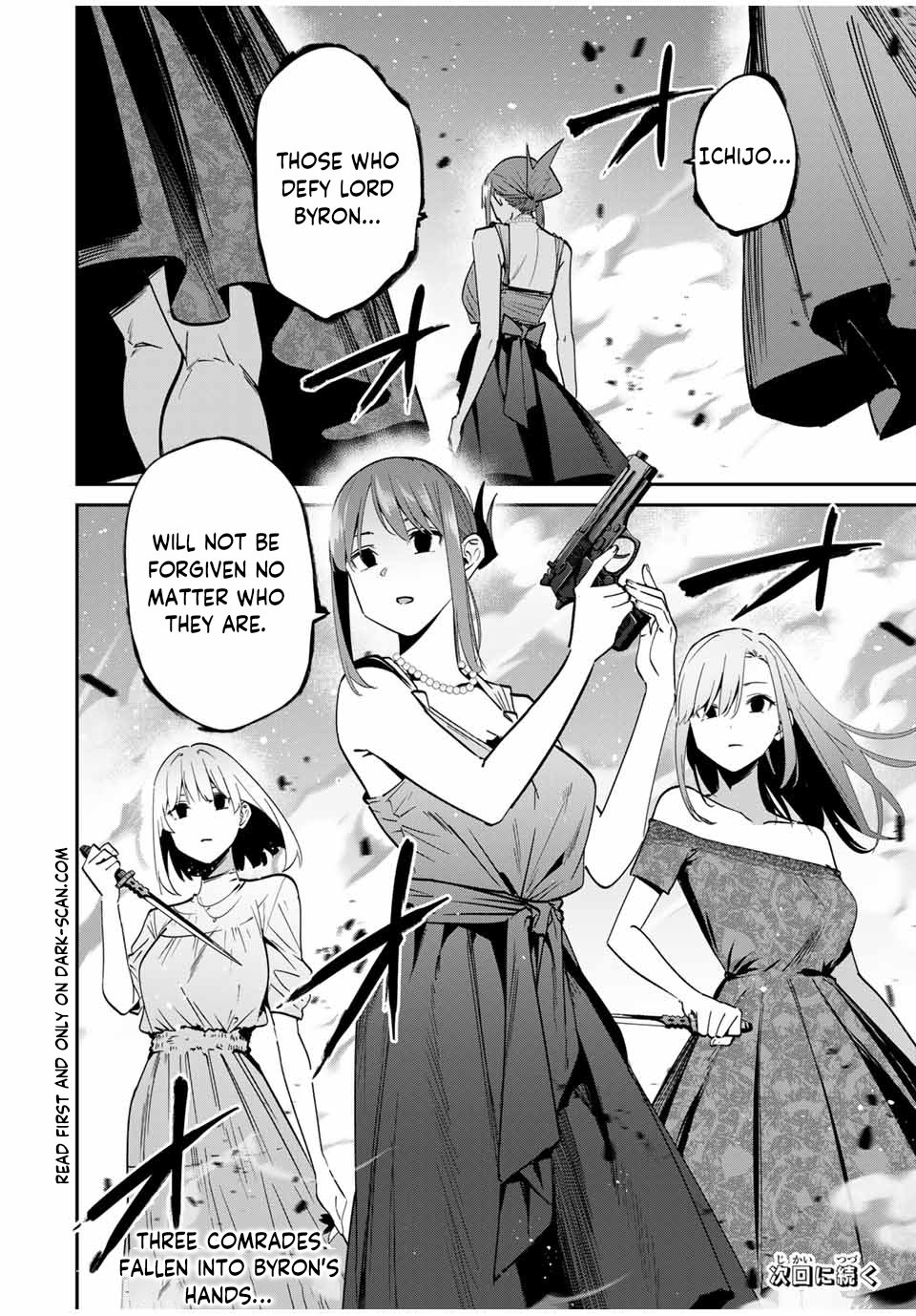 Page 21 of Chapter 62