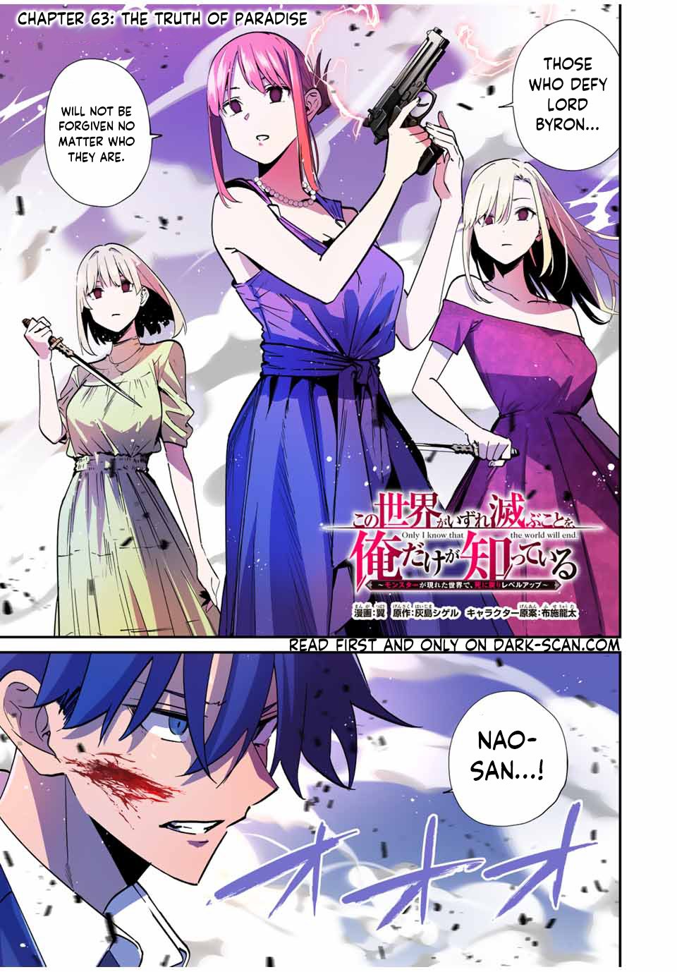 Page 2 of Chapter 63