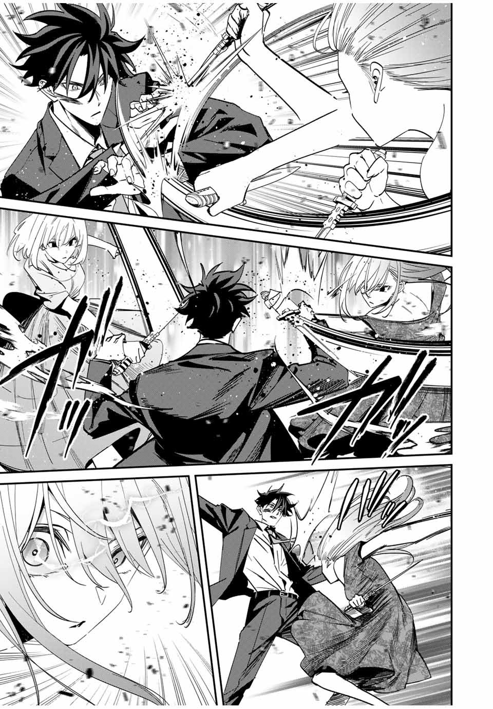 Page 8 of Chapter 63