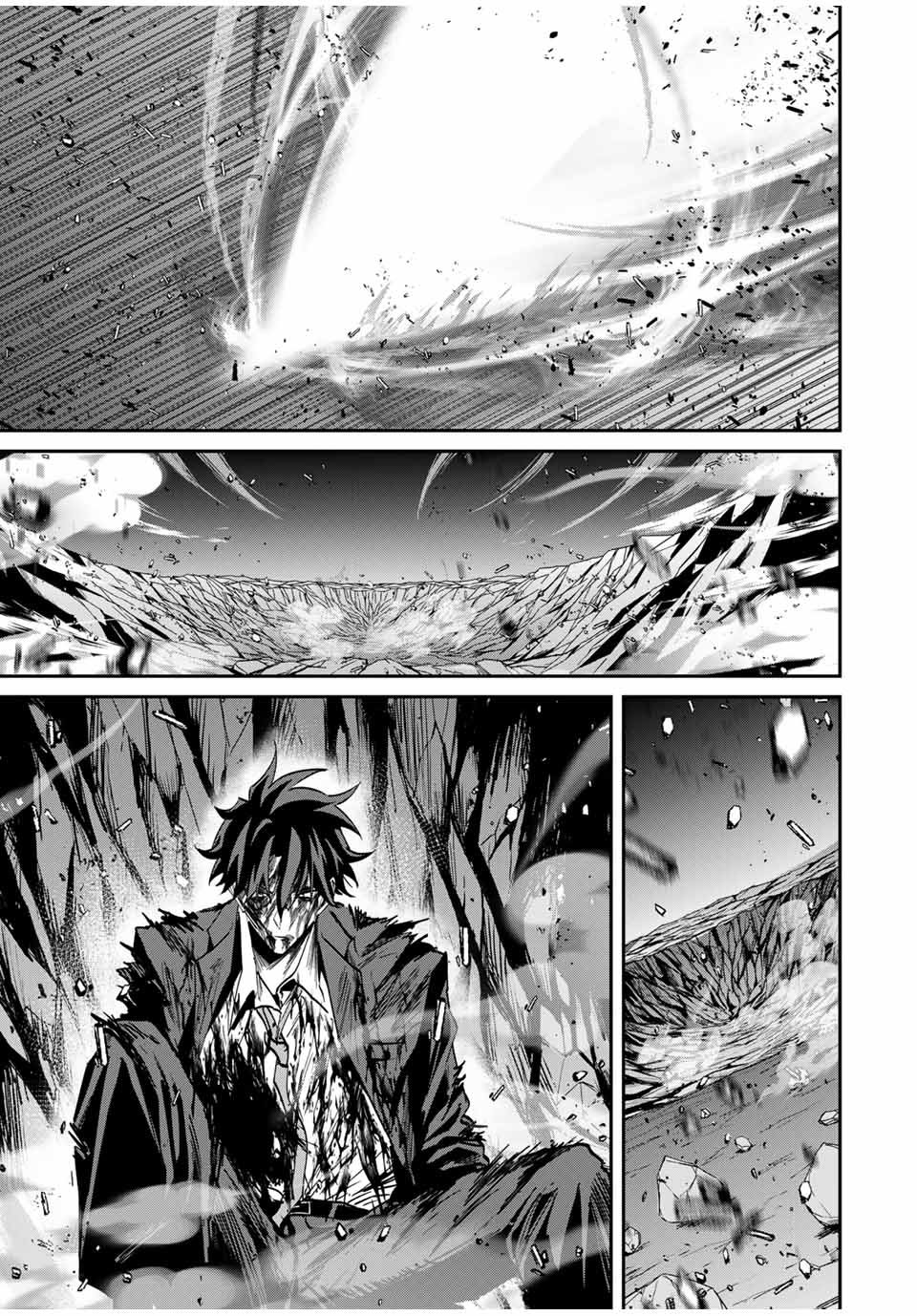 Page 20 of Chapter 63