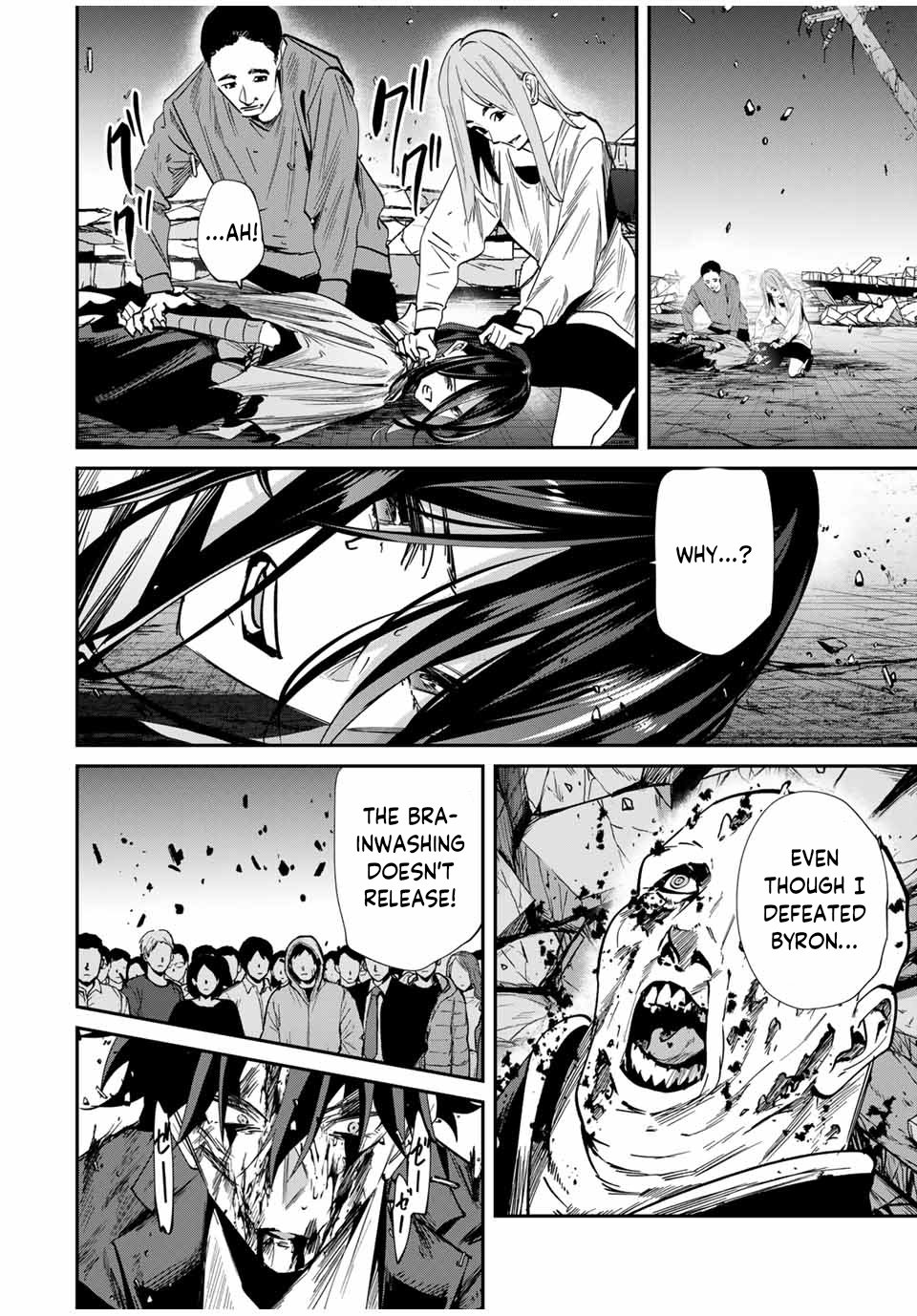 Page 21 of Chapter 63