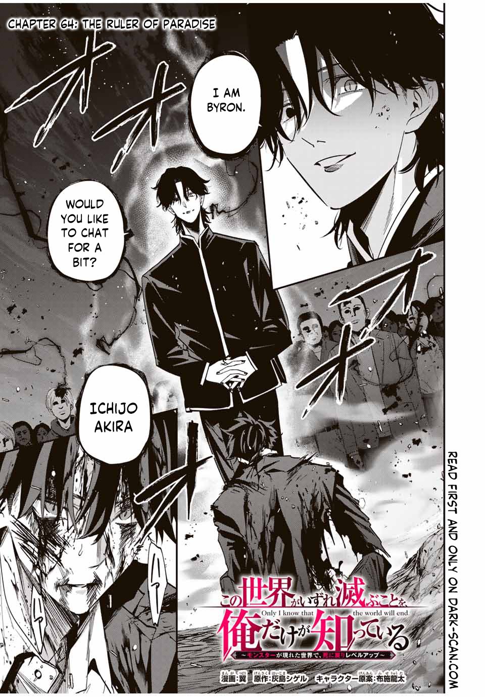 Page 2 of Chapter 64
