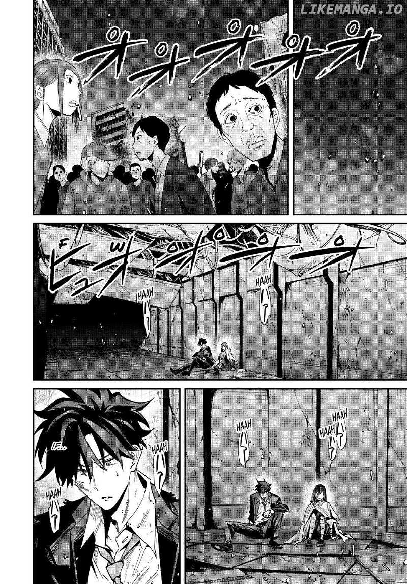 Page 7 of Chapter 65