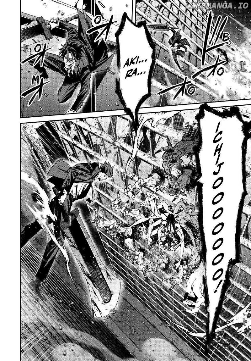 Page 14 of Chapter 67